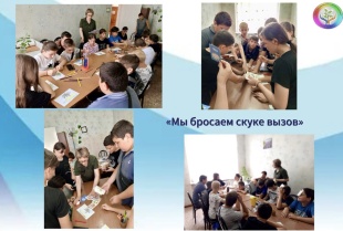 Практический семинар Ленинградского филиала