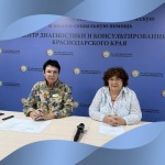 Краевой практический семинар: «Использование современных образовательных технологий в процессе обучения детей с ОВЗ»