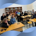 О проведении семинара для специалистов, ответственных за работу психолого-педагогических консилиумов (ППк)