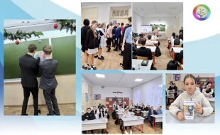 Мероприятие в рамках клуба для подростков «PROресурс».