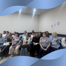 Практический семинар для учителей-логопедов и учителей-дефектологов