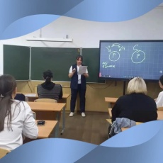 Заседание «Родительского клуба» в Абинском филиале
