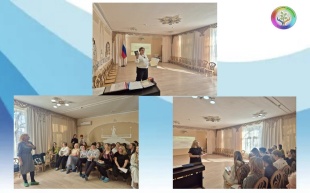 Практический  семинар для  педагогов-психологов:  «Профилактика буллинга в образовательной среде»