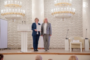 Участие в съезде, организованном Министерством просвещения Российской Федерации.